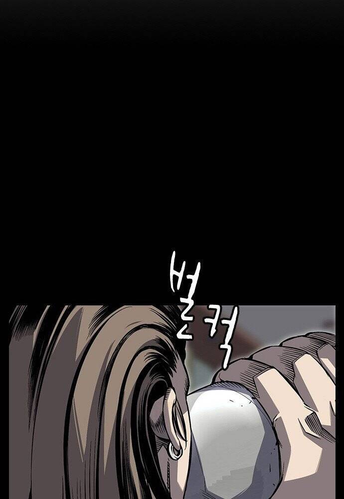 King Game Chap 1 - Next Chap 2