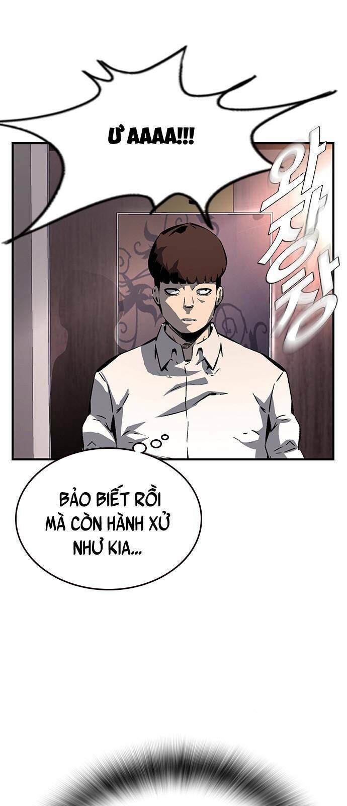 King Game Chap 10 - Next Chap 11