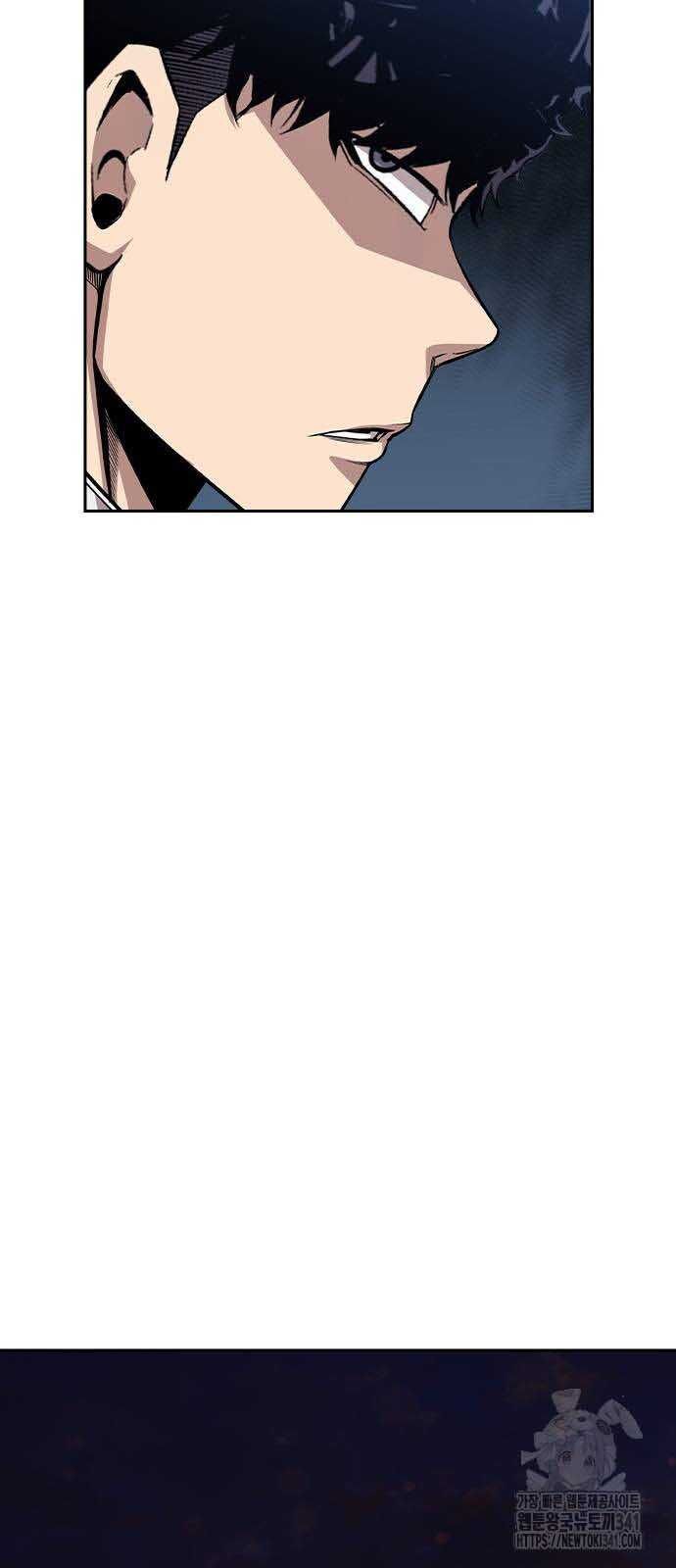 King Game Chap 101 - Next Chap 102