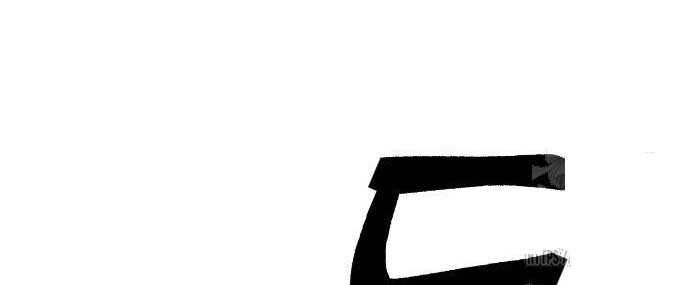 King Game Chap 101 - Next Chap 102