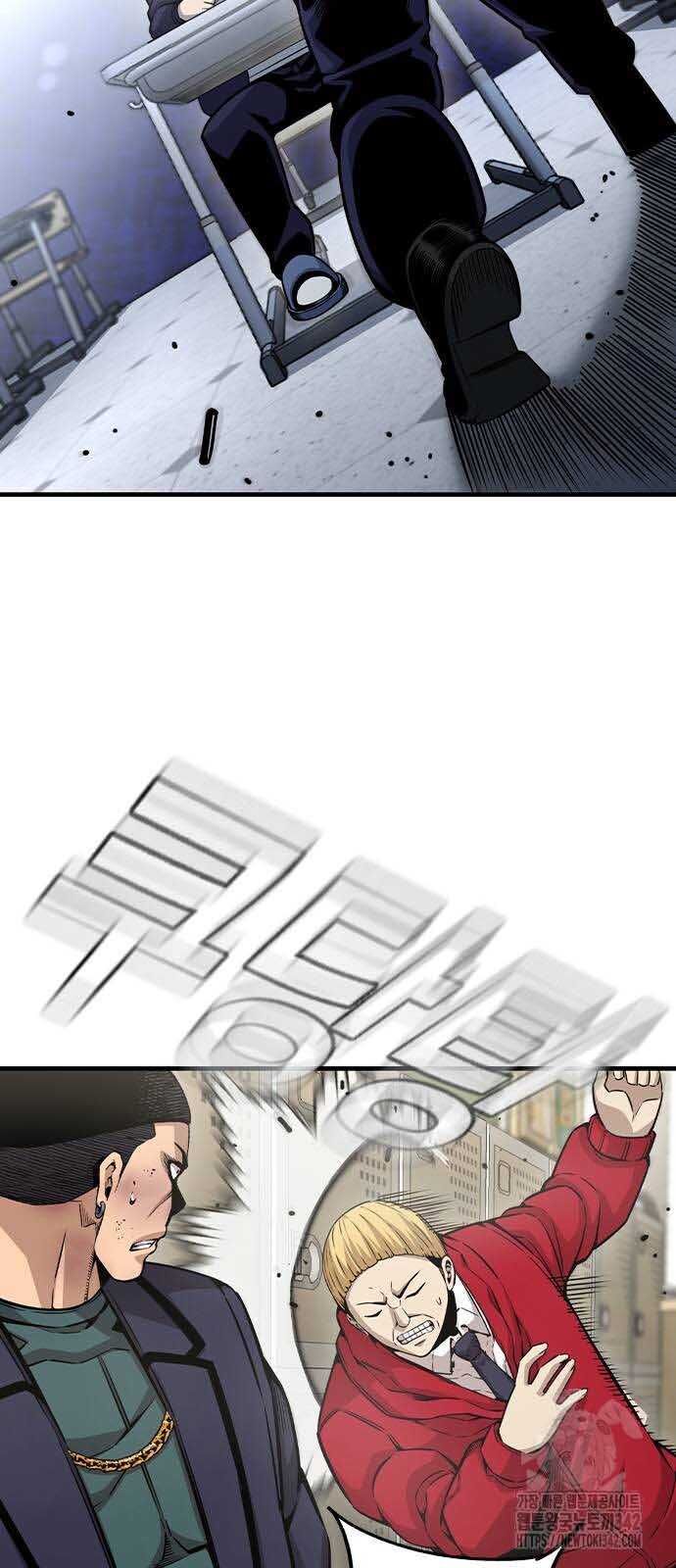 King Game Chap 102 - Next Chap 103