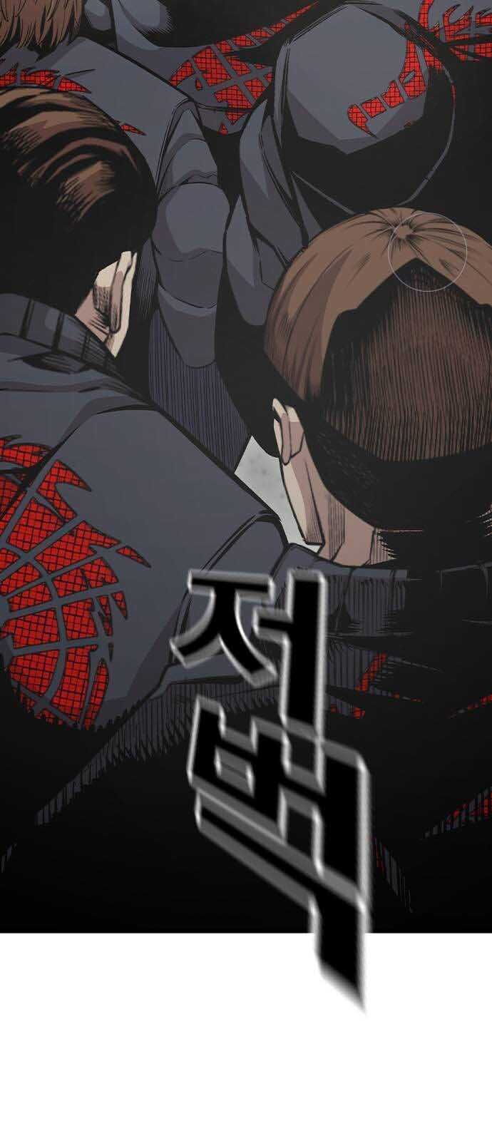 King Game Chap 102 - Next Chap 103