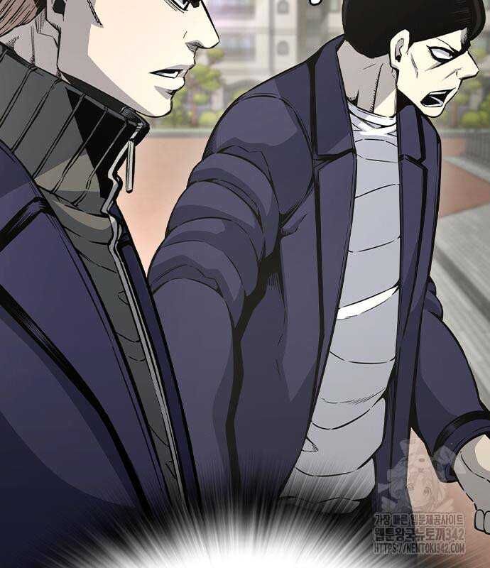 King Game Chap 103 - Next Chap 104