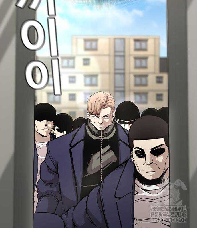 King Game Chap 103 - Next Chap 104