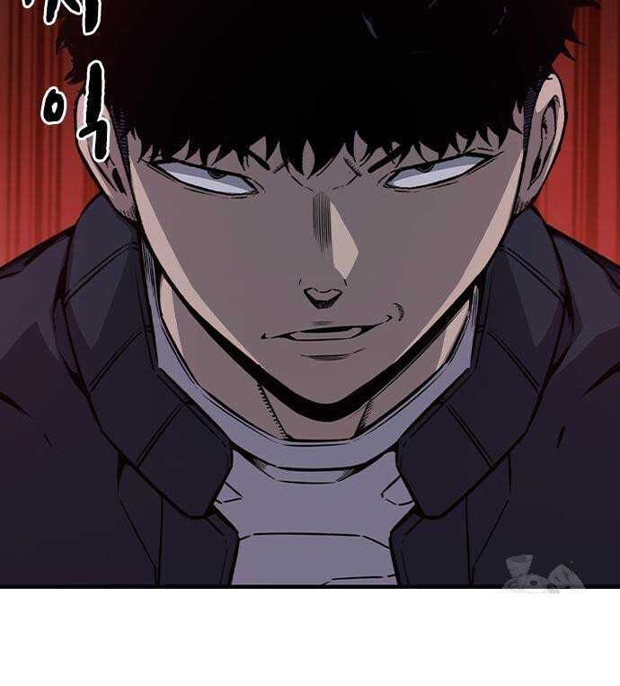 King Game Chap 103 - Next Chap 104