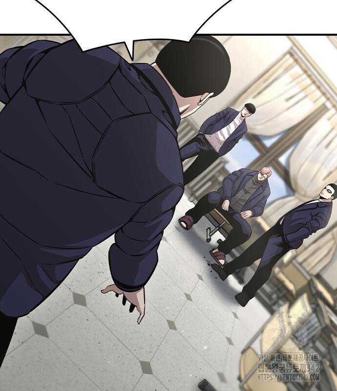 King Game Chap 103 - Next Chap 104