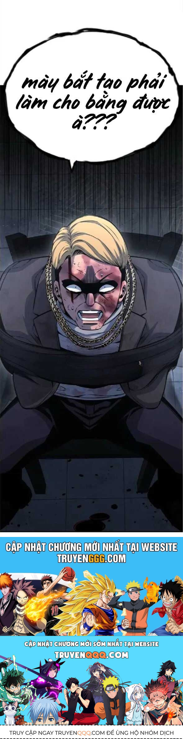 King Game Chap 104 - Next Chap 105