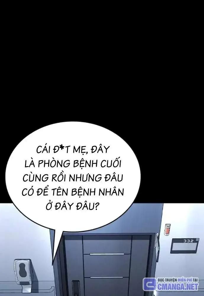 King Game Chap 106 - Next Chap 107