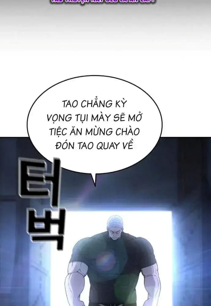 King Game Chap 106 - Next Chap 107