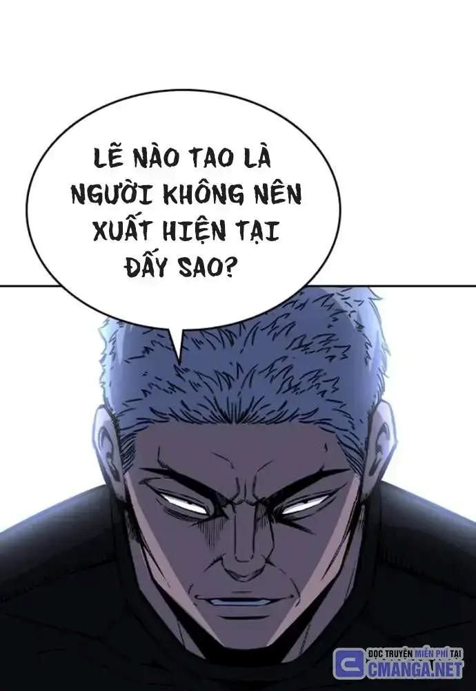King Game Chap 106 - Next Chap 107