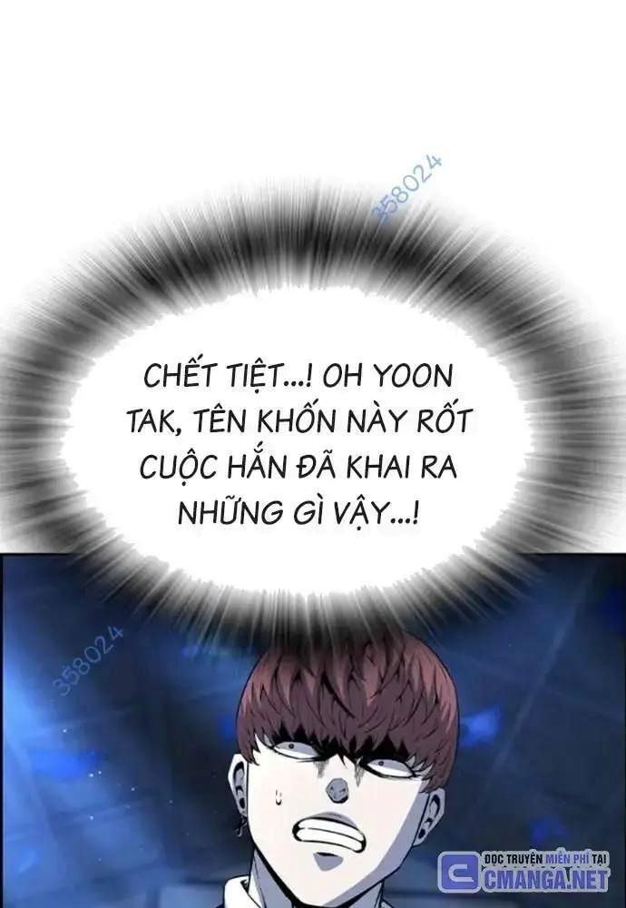 King Game Chap 106 - Next Chap 107