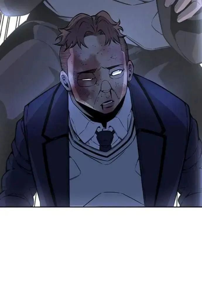 King Game Chap 106 - Next Chap 107