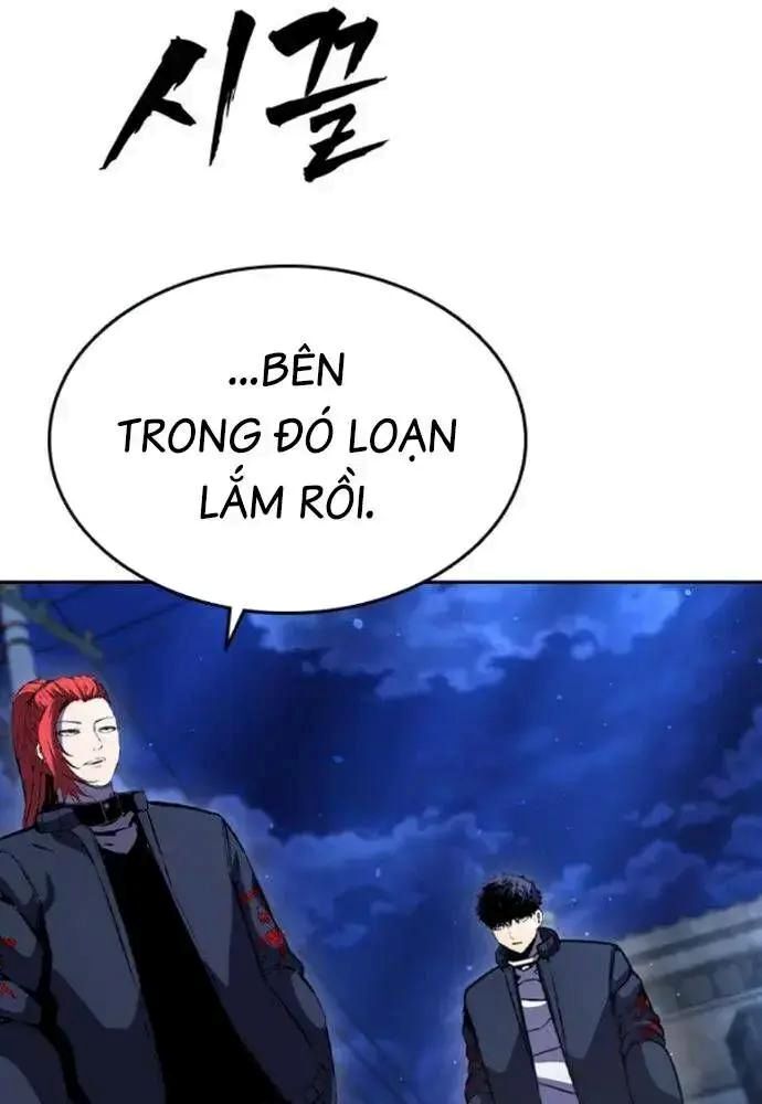 King Game Chap 107 - Next Chap 108