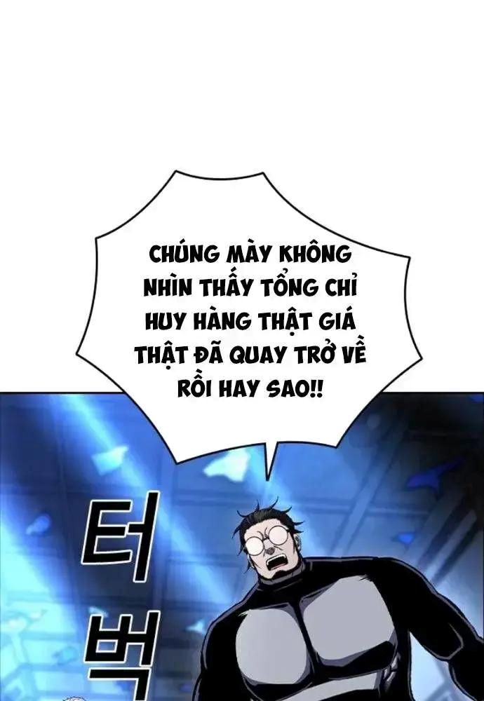King Game Chap 107 - Next Chap 108