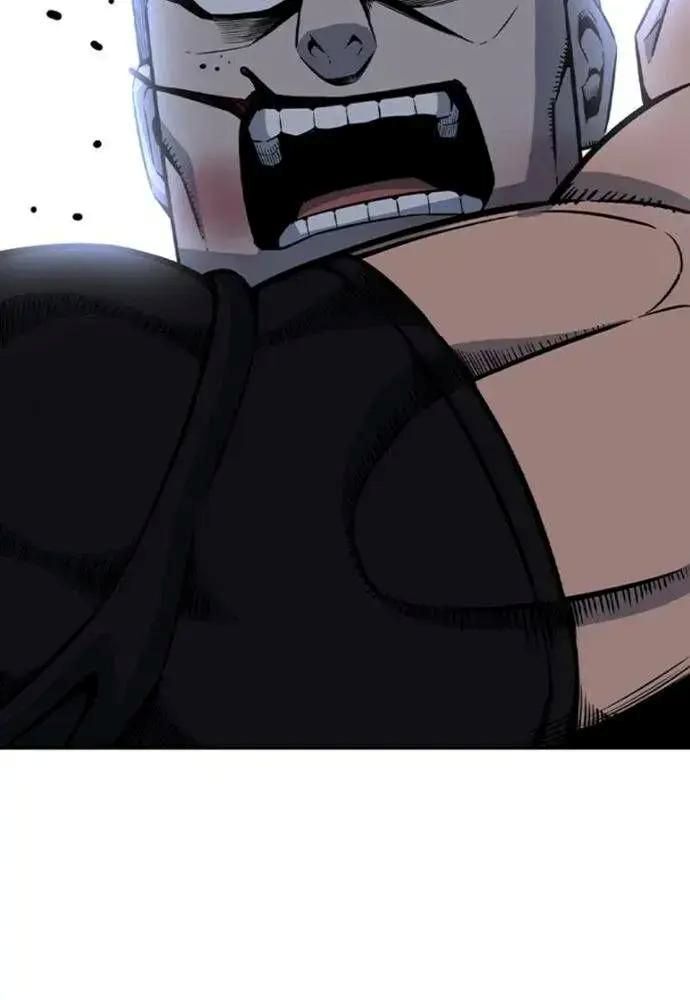 King Game Chap 107 - Next Chap 108
