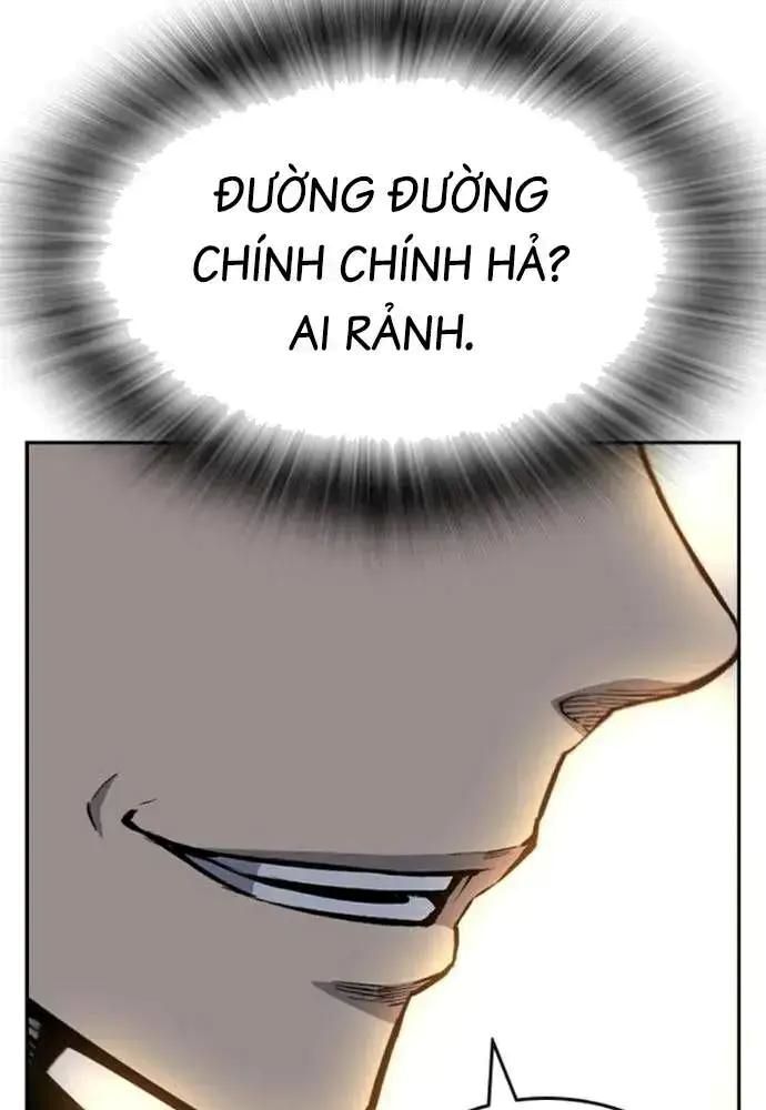 King Game Chap 107 - Next Chap 108