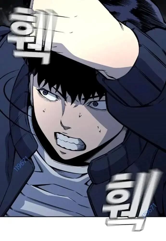 King Game Chap 107 - Next Chap 108