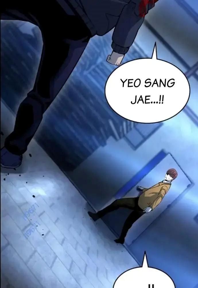 King Game Chap 107 - Next Chap 108