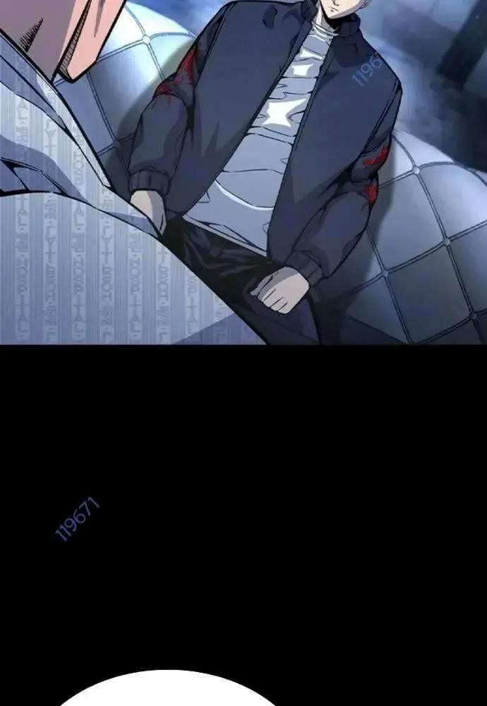 King Game Chap 107 - Next Chap 108