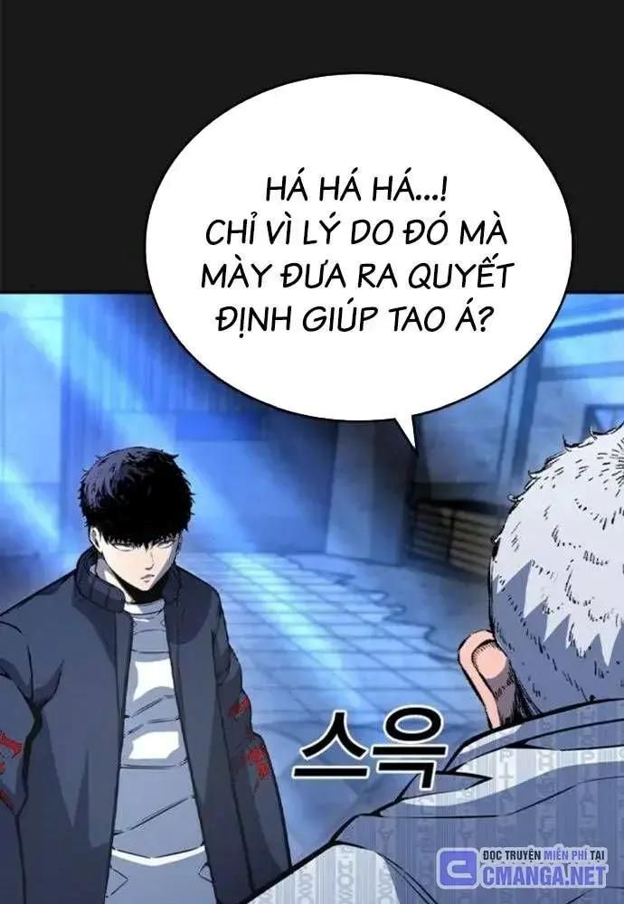King Game Chap 107 - Next Chap 108