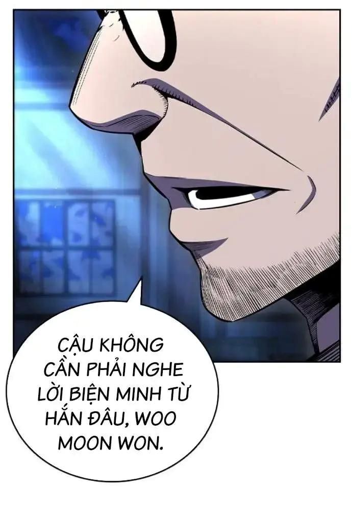 King Game Chap 107 - Next Chap 108