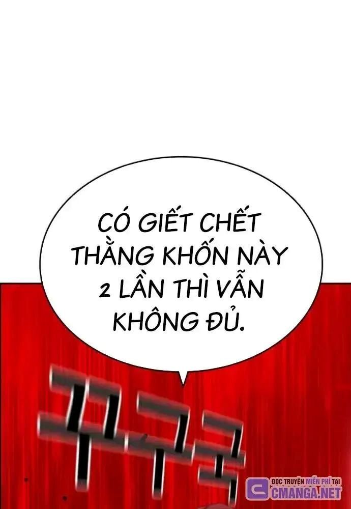 King Game Chap 107 - Next Chap 108
