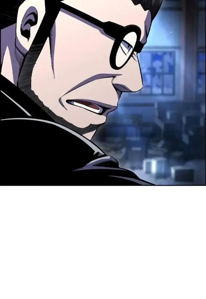 King Game Chap 107 - Next Chap 108
