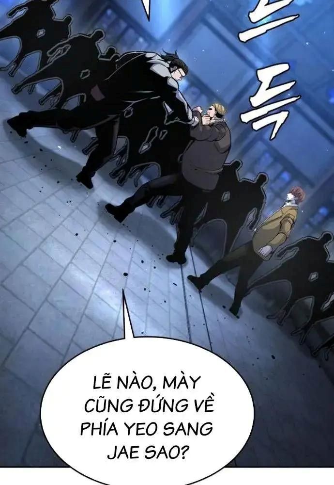 King Game Chap 107 - Next Chap 108