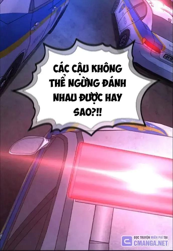 King Game Chap 108 - Next Chap 109