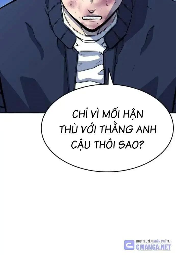 King Game Chap 108 - Next Chap 109