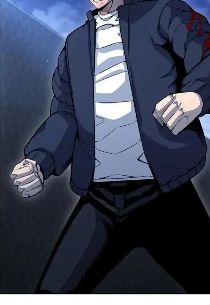 King Game Chap 108 - Next Chap 109