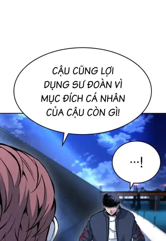 King Game Chap 108 - Next Chap 109