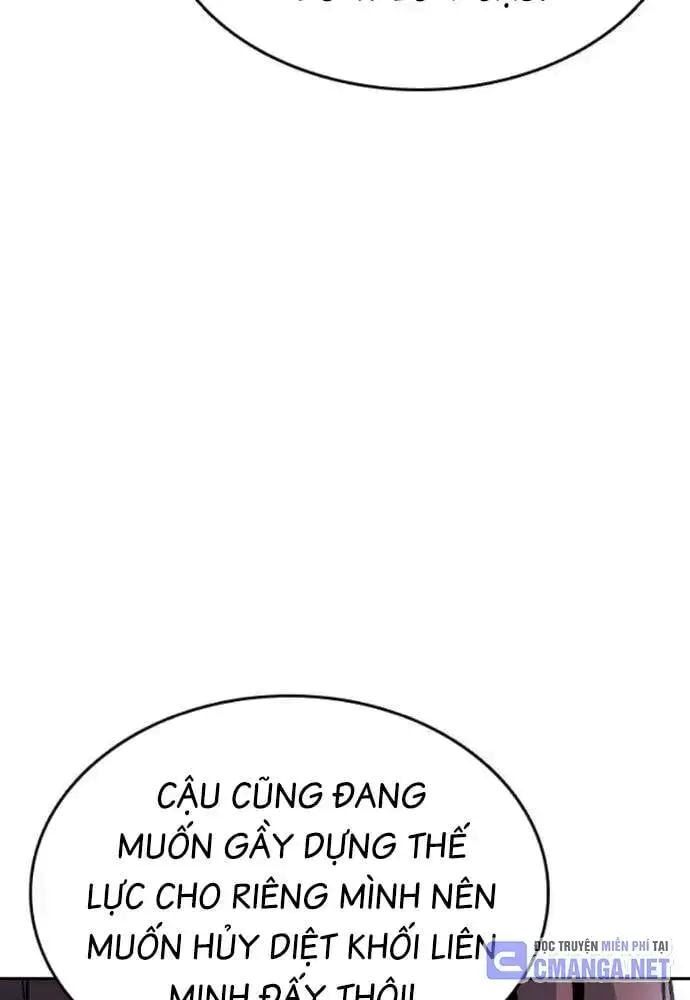 King Game Chap 108 - Next Chap 109