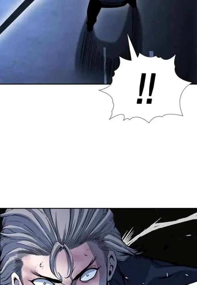 King Game Chap 108 - Next Chap 109