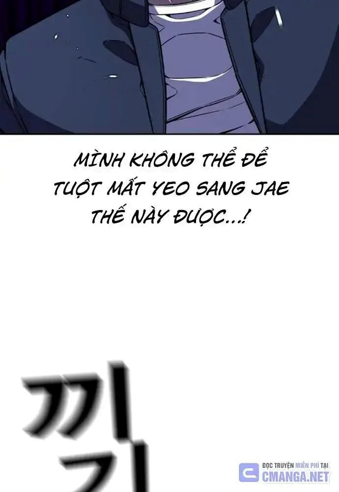 King Game Chap 108 - Next Chap 109