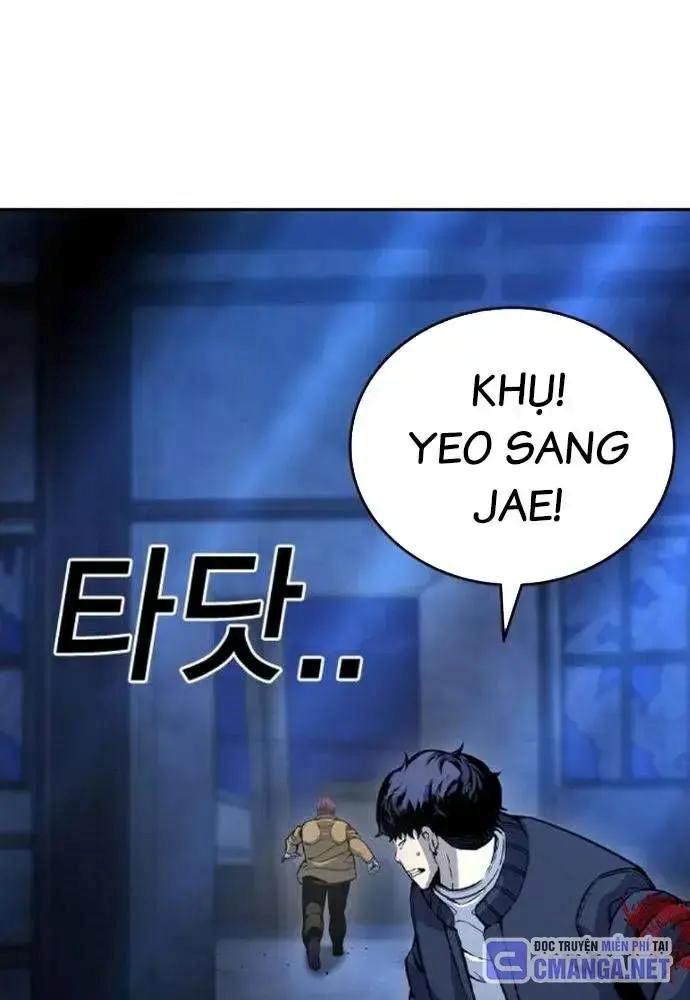 King Game Chap 108 - Next Chap 109