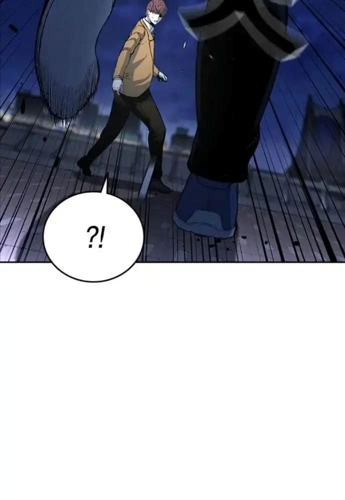 King Game Chap 108 - Next Chap 109