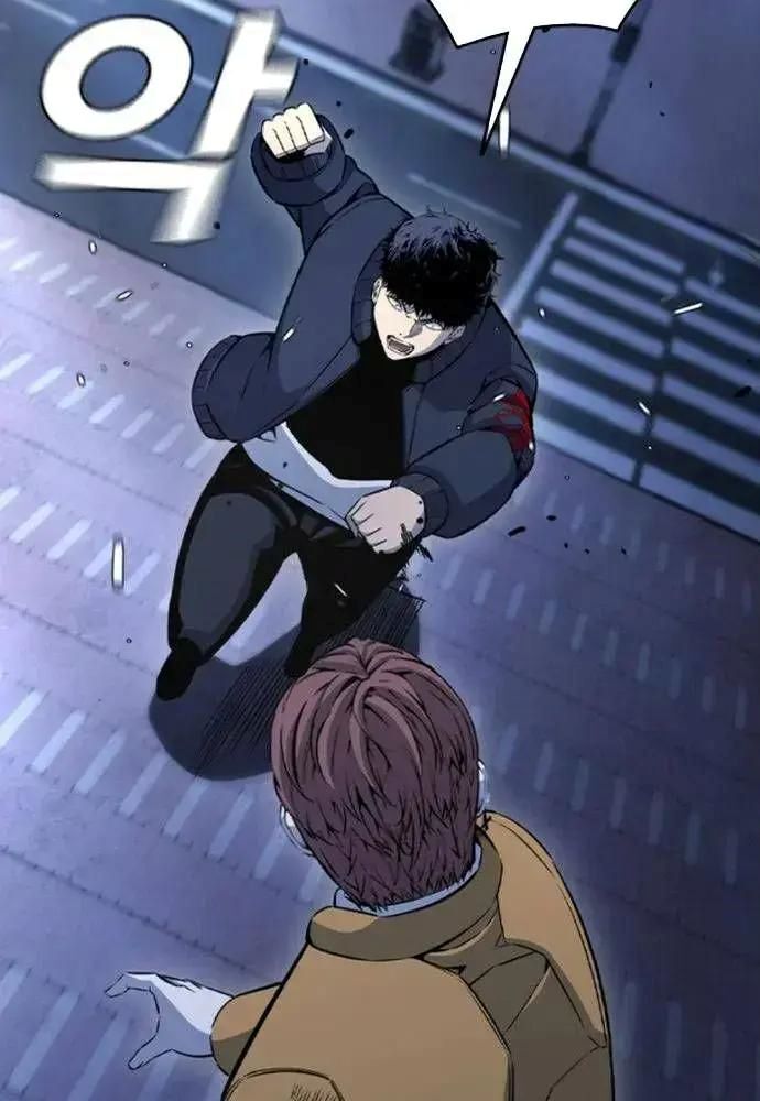 King Game Chap 108 - Next Chap 109