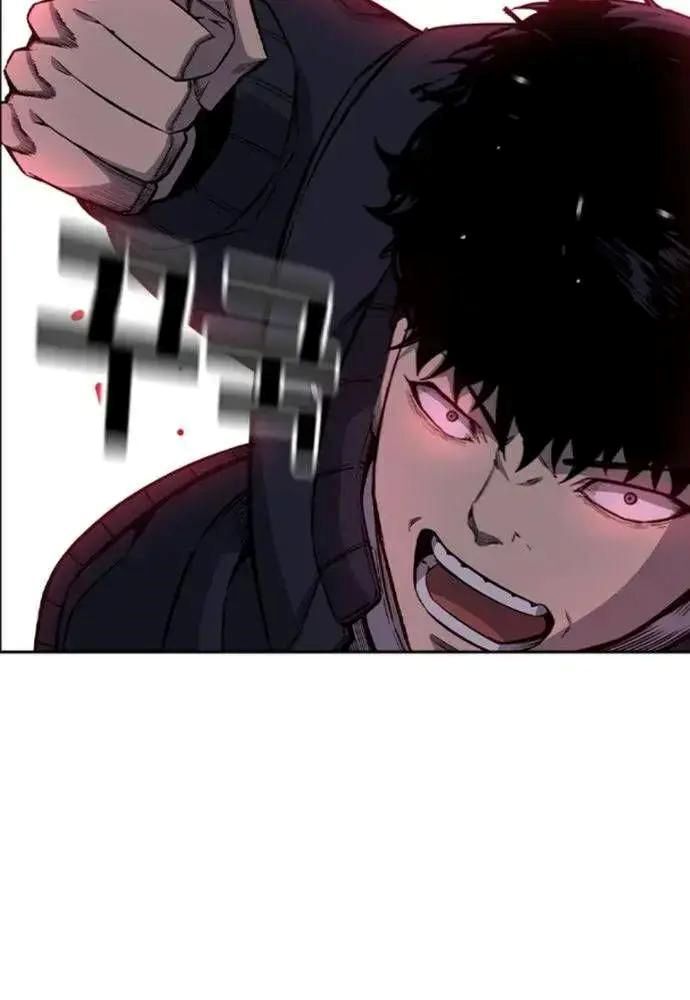 King Game Chap 108 - Next Chap 109