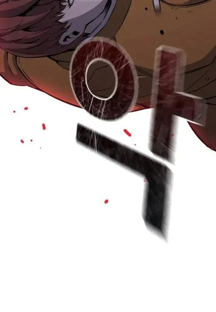 King Game Chap 108 - Next Chap 109