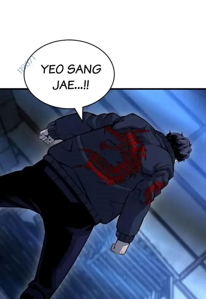 King Game Chap 108 - Next Chap 109