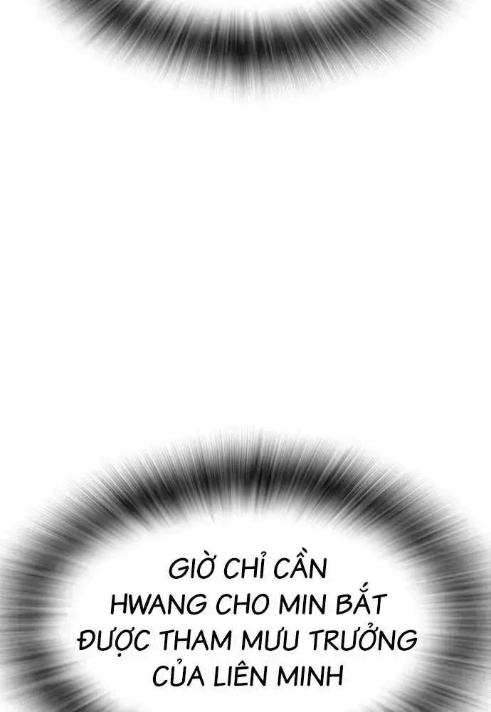 King Game Chap 108 - Next Chap 109