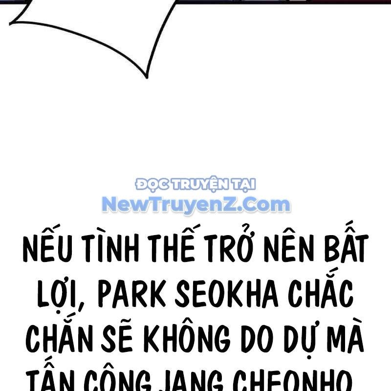 King Game Chap 109 - Next Chap 110