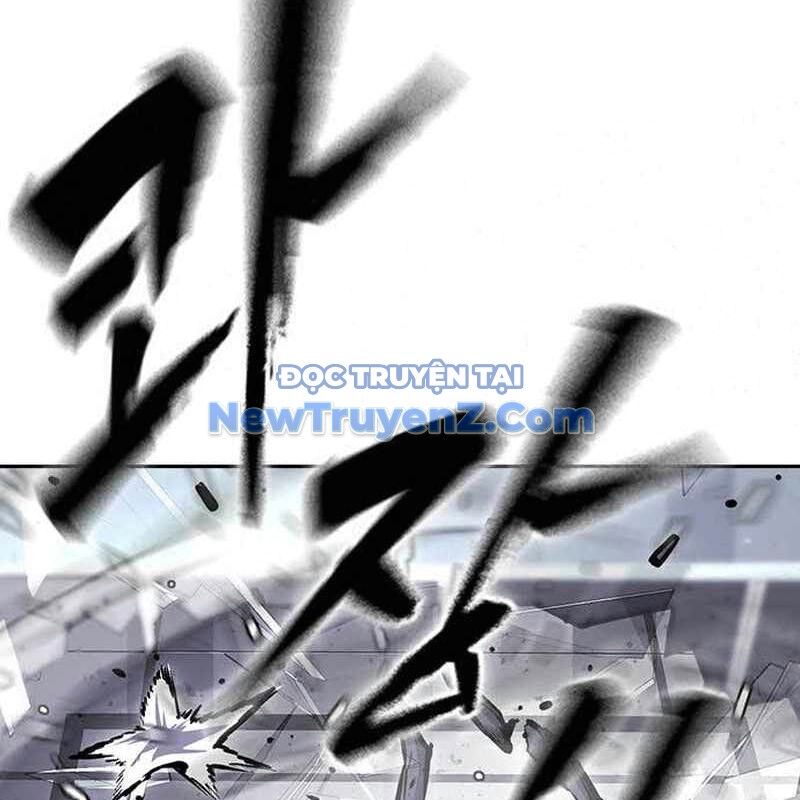 King Game Chap 109 - Next Chap 110