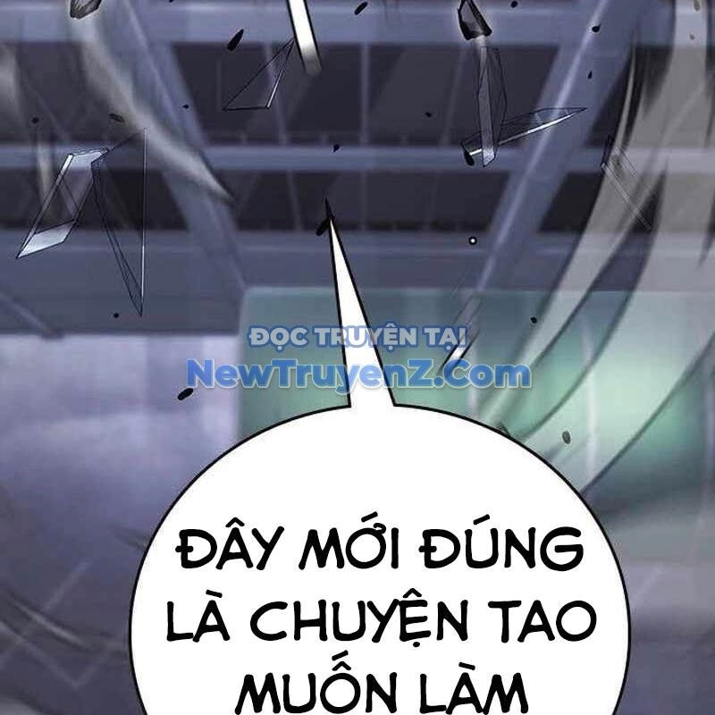 King Game Chap 109 - Next Chap 110