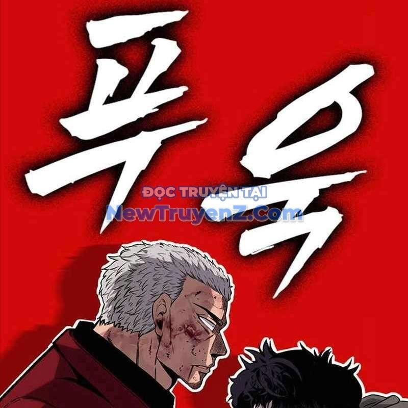 King Game Chap 109 - Next Chap 110