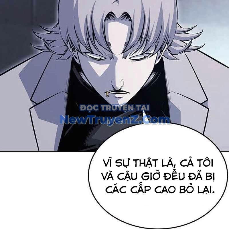 King Game Chap 109 - Next Chap 110