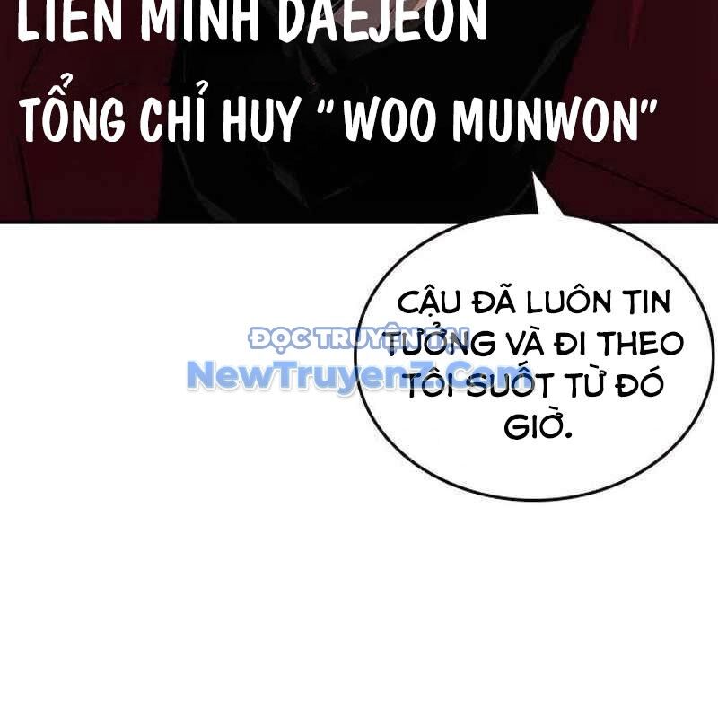 King Game Chap 109 - Next Chap 110