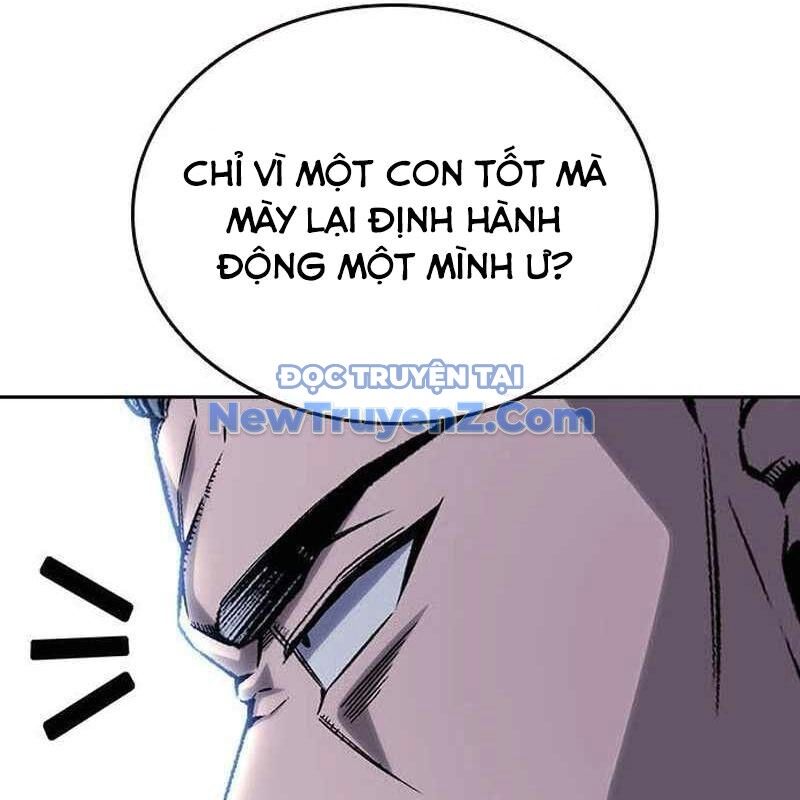 King Game Chap 109 - Next Chap 110