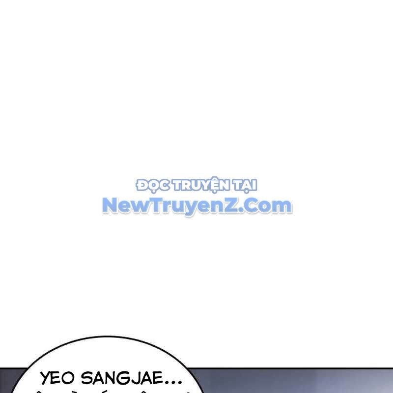 King Game Chap 109 - Next Chap 110